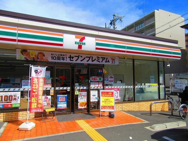 セブンイレブン大阪柏里3丁目店：225m