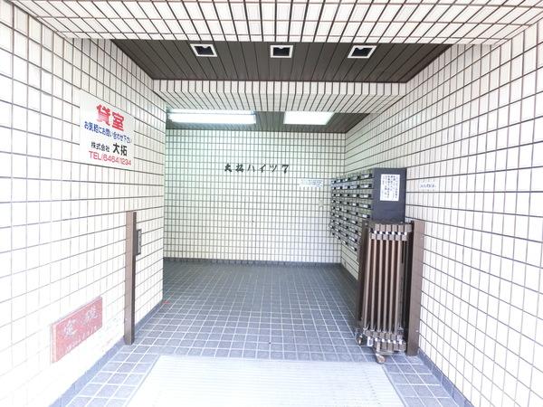 大阪市淀川区十三元今里マンション 共有部分