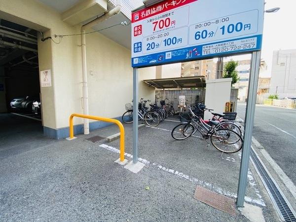 ラポール姫里 共有部分