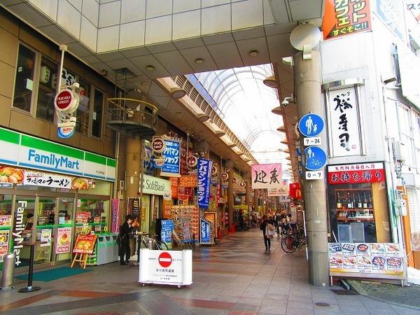 ファミリーマート：1200m
