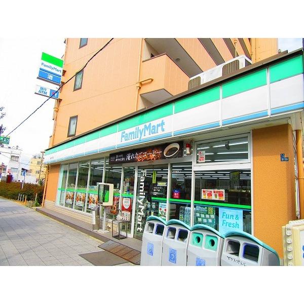 ファミリーマート福町二丁目店：7m