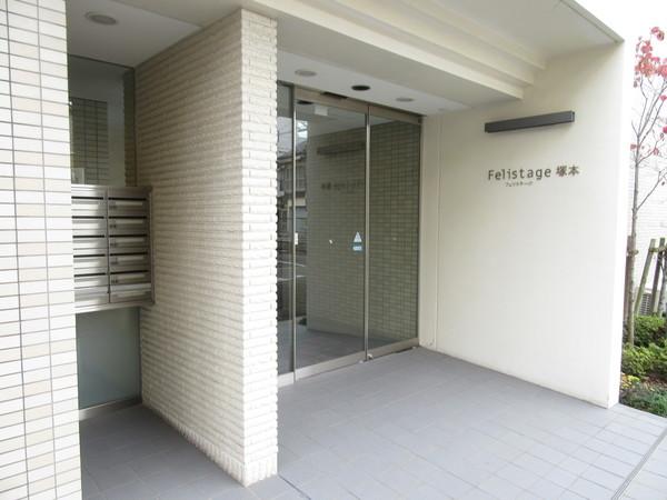 フェリステージ塚本（102a） エントランス