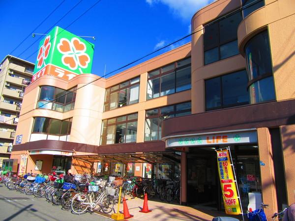ライフ出来島店：370m