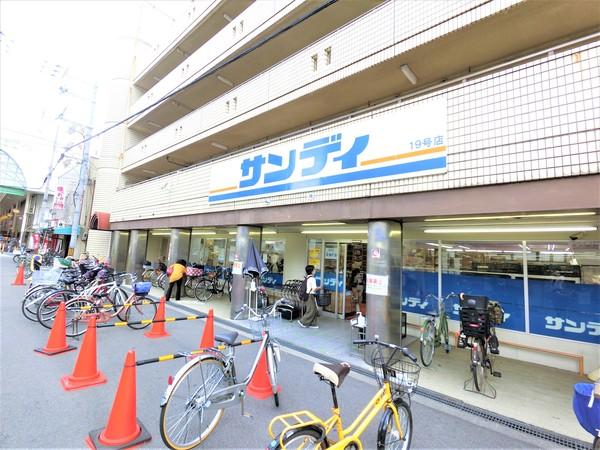 サンディ十三店：469m