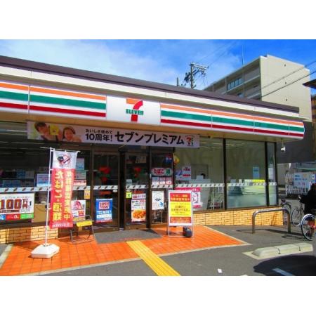 セオリー大阪フルール 周辺環境写真1 セブンイレブン西淀川税務署前店：275m