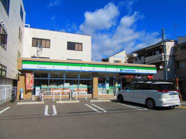 ファミリーマート淀川田川店：434m