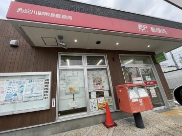 セブンイレブン大阪御幣島6丁目店：222m