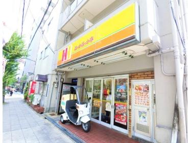 エディオンみてじま店：1710m