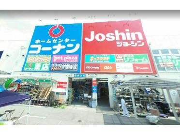 ホームセンターコーナン杭瀬店：440m