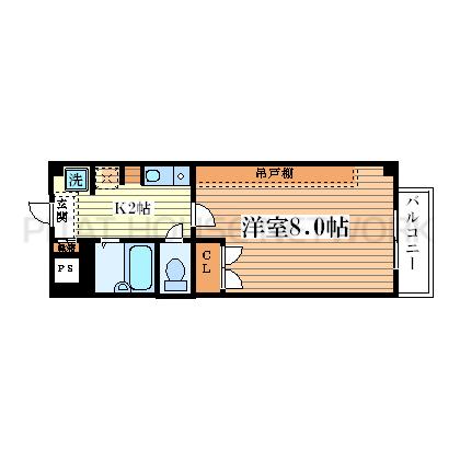 実際は上下反転です
