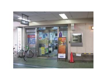 尼崎信用金庫西淀支店千船駅出張所：411m