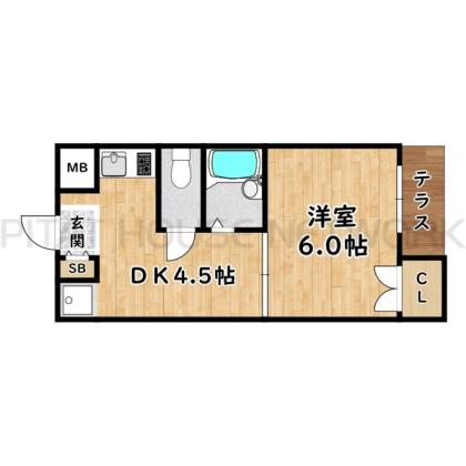 セパレートで室内洗濯