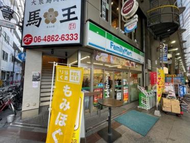 ファミリーマート十三本町二丁目北店：561m