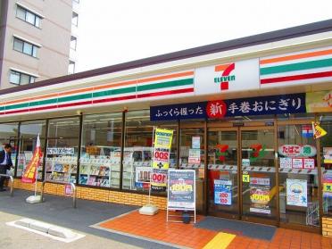 セブンイレブン西淀川税務署前店：269m