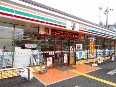 ファミリーマート福町二丁目店：239m