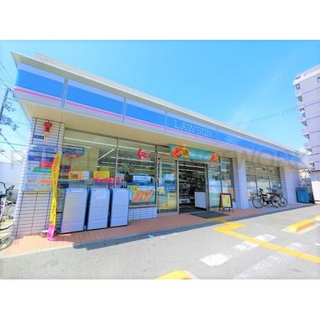 ファーストフィオーレ大阪ウエスト 周辺環境写真1 ローソン野里1丁目店：280m