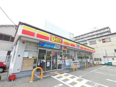 デイリーヤマザキ千船駅前店：305m