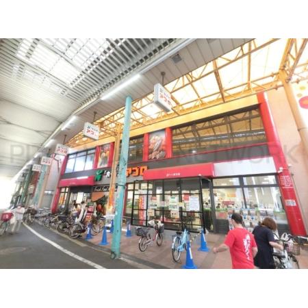 MAXIV CROS 大阪十三 周辺環境写真5 食品館アプロ木川店：1291m