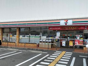 セブンイレブン尼崎杭瀬本町東店：65m