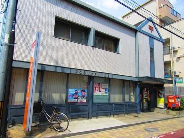 大阪姫島郵便局：434m