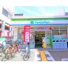 ファミリーマート新北野三丁目店：311m