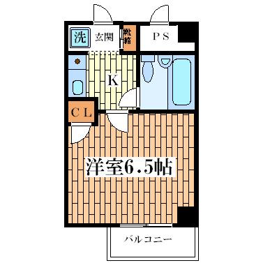 ※左右反転