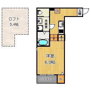 ６ロフト付きの