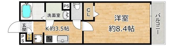 広い洋室8.4帖