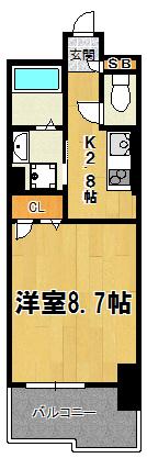 ※左右反転です