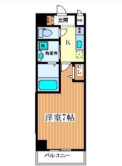 ※左右反転