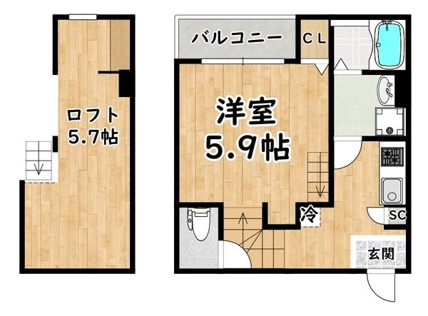 ロフト付きのお部屋