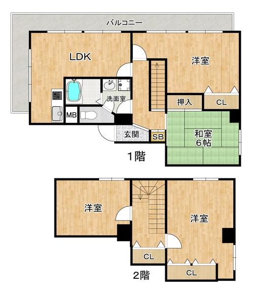 ２階建てのお部屋です
