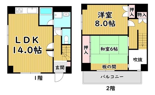  間取り図写真
