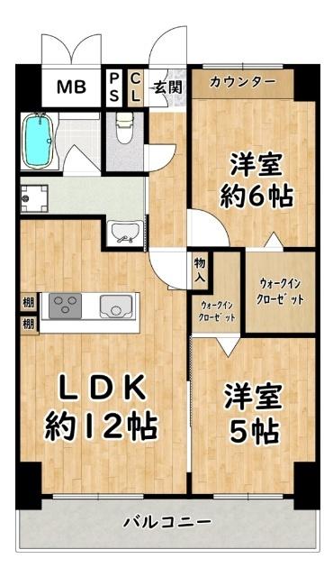 ウォークイン有り