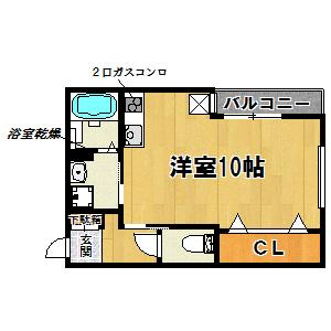 洋室10帖ワンルーム