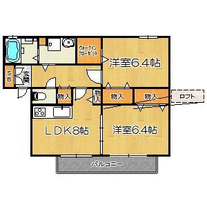 収納は可動式です