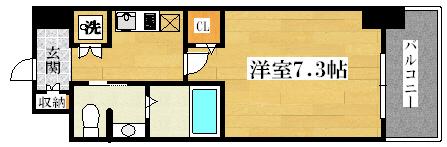 実際は上下反転