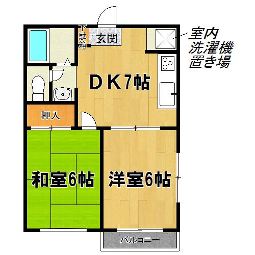 木村ハイツ 間取り図画像