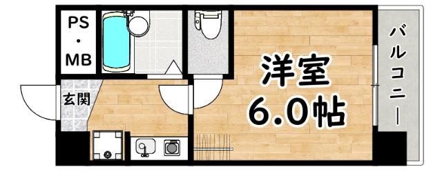 グリーンビュー田川 間取り図画像