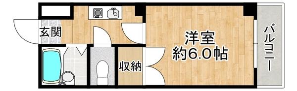 ガナス 間取り図画像