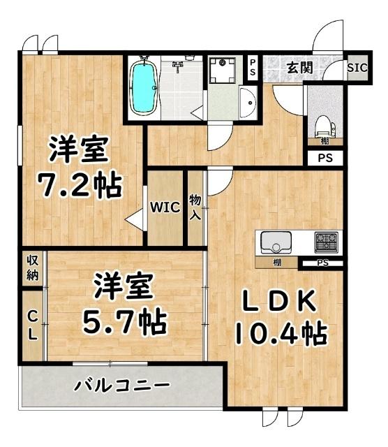 アドモアコート三津屋中 間取り図画像