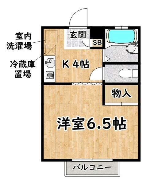 ル・シエール大野 間取り図画像