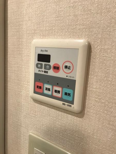 レピア出来島 設備