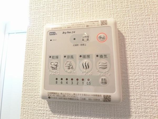 セオリー大阪アーバンレスト その他