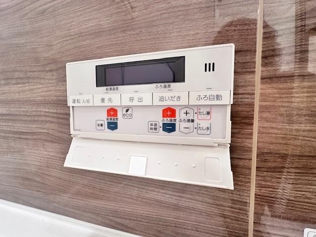 リビオレゾン塚本ステーションプレミア バス／シャワー