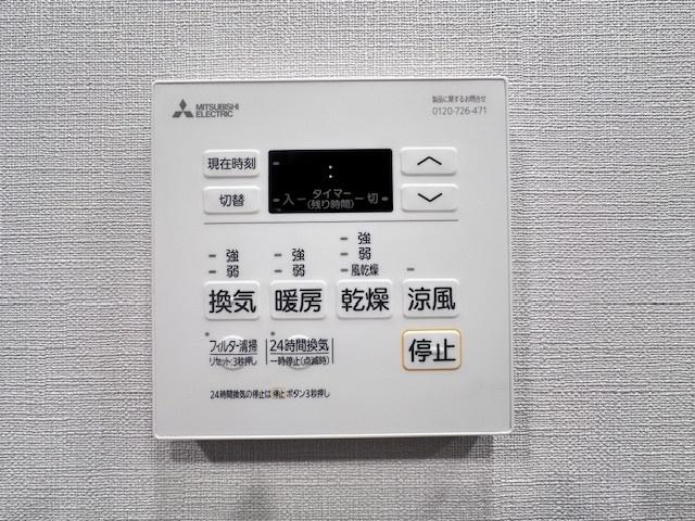 リビオレゾン塚本ステーションプレミア 設備