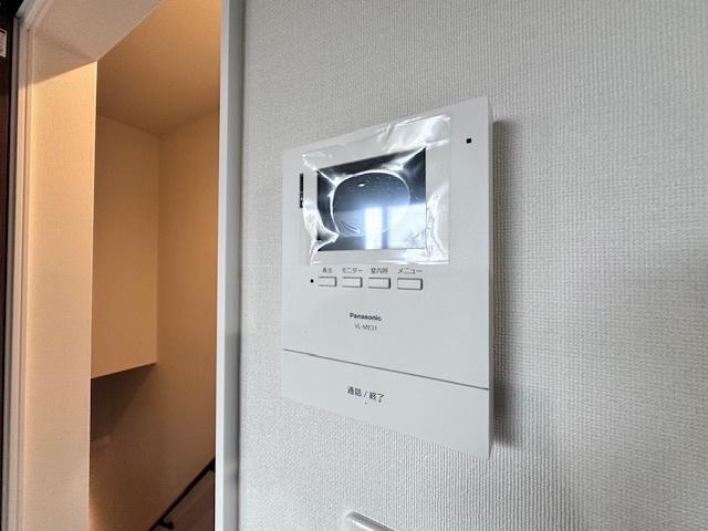 Royal Residence 大和田パークフロント セキュリティ