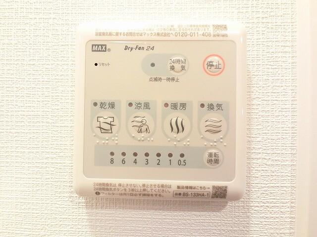 エスリード大阪プライムゲート 設備