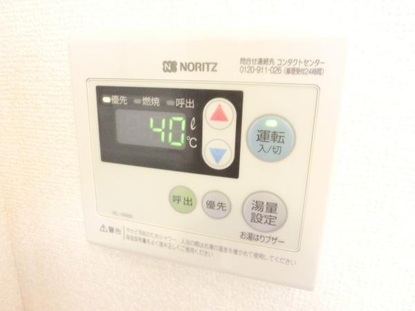 アンプルールフェールmilleo 部屋画像