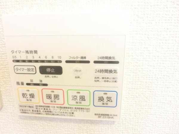 アンプルールフェールmilleo 部屋画像